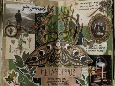 moody journal aesthetic dark artistic journal printable sticker kit